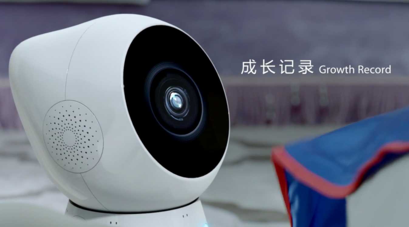 智能產(chǎn)品宣傳片