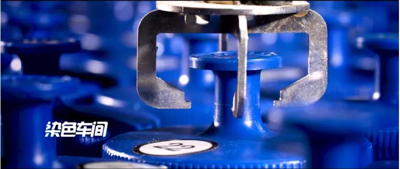 南通三豐紡織企業(yè)宣傳片