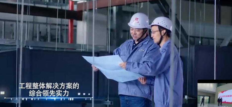 蘇凈集團(tuán)宣傳片-蘇州宣傳片制作