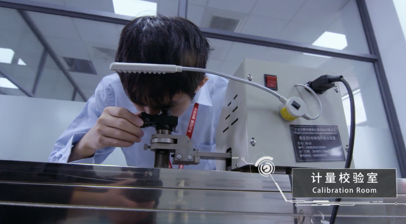 電器企業(yè)宣傳片-低壓斷路電器