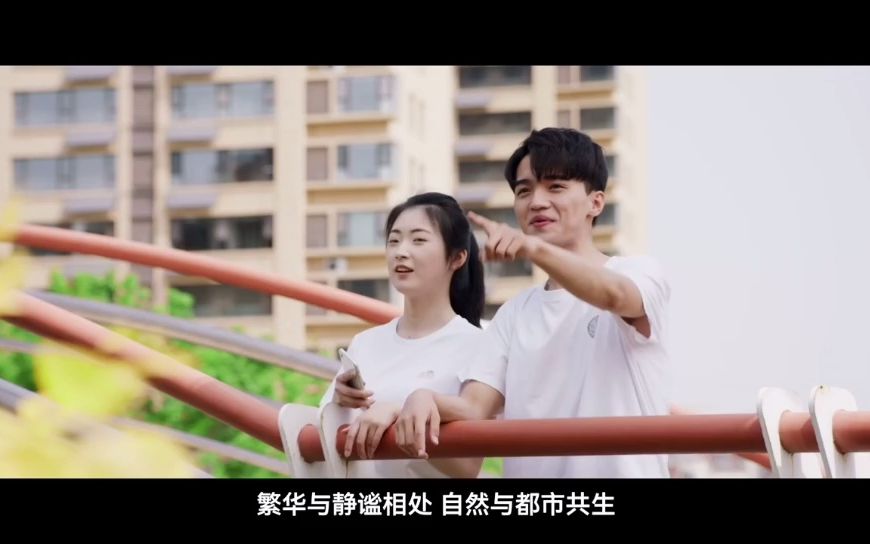 人才引進宣傳片