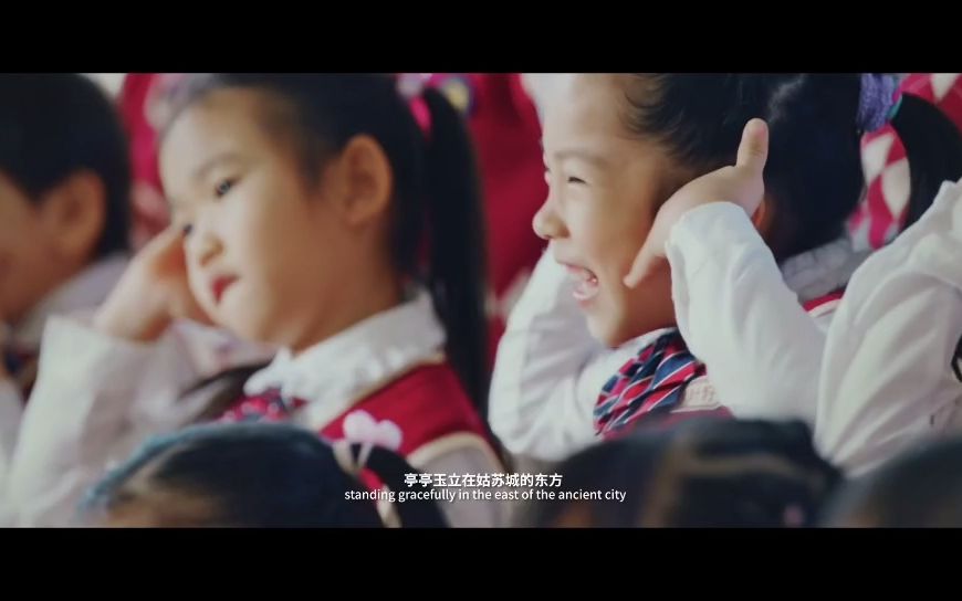 工業(yè)園區(qū)形象宣傳片