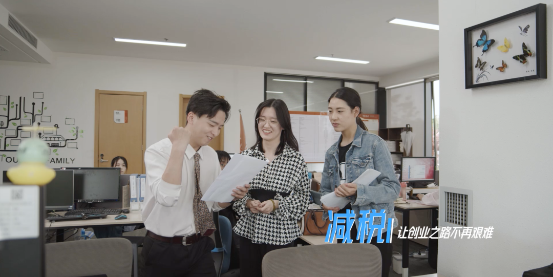 咸陽(yáng)市稅務(wù)局宣傳片---一起走向未來(lái)