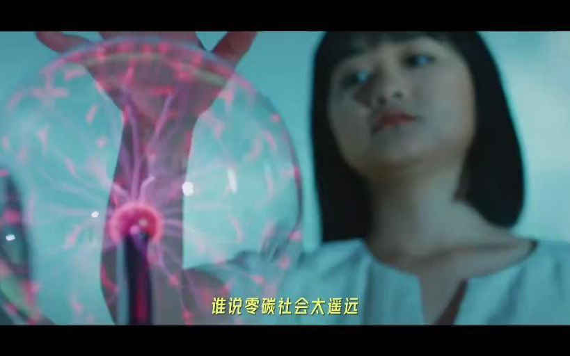 2023年校園招聘宣傳片